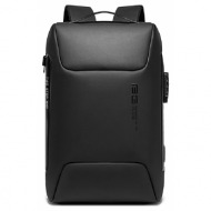 σακίδιο πλάτης 23l ...