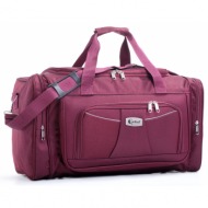 σακ βουαγιάζ cardinal ...