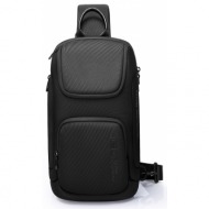 τσαντάκι ώμου χιαστί ...