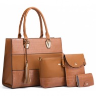 γυναικείο σετ τσάντας ...