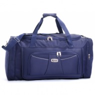 σακ βουαγιάζ cardinal ...