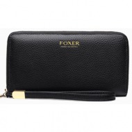 γυναικείο δερμάτινο πορτοφόλι foxer 256001f μαύρο