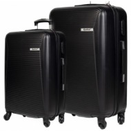 βαλίτσα trolley cardinal μικρή μεσαία 2009 50/60 cm μαύρη