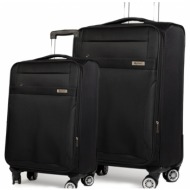 βαλίτσα trolley cardinal ...