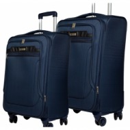 βαλίτσα trolley cardinal ...