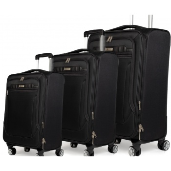 βαλίτσες trolley (σετ 3 τεμαχίων) cardinal 3300 μαύρη σε προσφορά