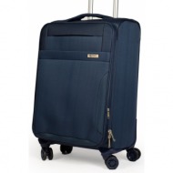 βαλίτσα trolley cardinal ...