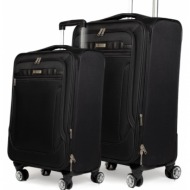 βαλίτσα trolley cardinal ...