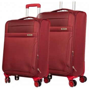 βαλίτσα trolley cardinal μεσαία μεγάλη 3400 60/70cm μπορντό σε προσφορά
