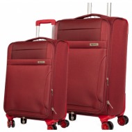 βαλίτσα trolley cardinal ...