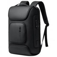 σακίδιο πλάτης 23l ...