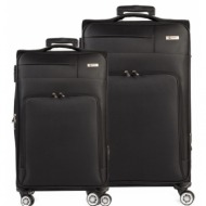 βαλίτσα trolley cardinal ...