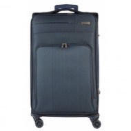 βαλίτσα trolley cardinal ...