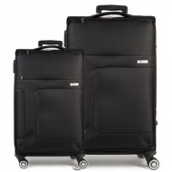 βαλίτσα trolley cardinal ...