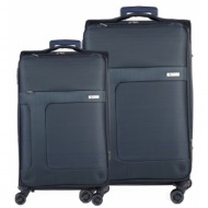 βαλίτσα trolley cardinal ...