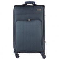 βαλίτσα trolley cardinal μεγάλη 3700/70cm σκούρο μπλέ