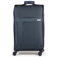 βαλίτσα trolley cardinal μεγάλη 3800/70cm σκούρο μπλέ
