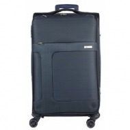 βαλίτσα trolley cardinal ...