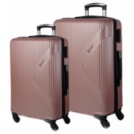 βαλίτσα trolley cardinal μεσαία/μεγάλη 2010/60/70 cm ροζ χρυσό