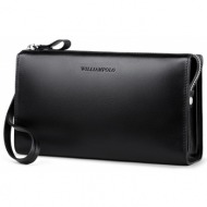 δερμάτινο ανδρικό ...