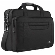 υφασμάτινος χαρτοφύλακας ...