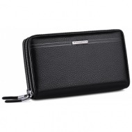 δερμάτινο ανδρικό ...