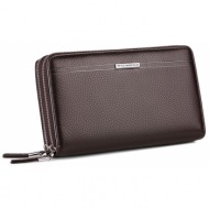 δερμάτινο ανδρικό ...