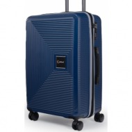 βαλίτσα trolley ...