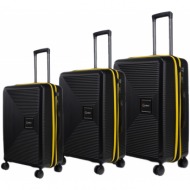 βαλίτσες trolley ...