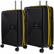 βαλίτσα trolley ...