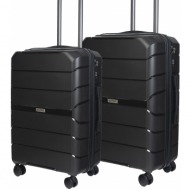 βαλίτσα trolley ...