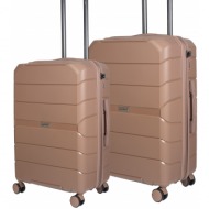 βαλίτσα trolley ...