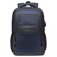 σακίδιο πλάτης 24l ...