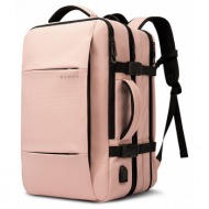 σακίδιο πλάτης 45l ...