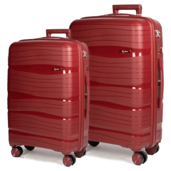 βαλίτσα trolley cardinal (pp) μεσαία/μεγάλη 2014/60/70 cm σε προσφορά