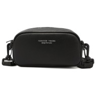 γυναικεία τσάντα χιαστί ...