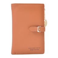 γυναικείο πορτοφόλι ...