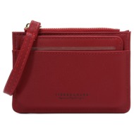 γυναικεία καρτοθήκη pierre loues 19-45b μπορντό