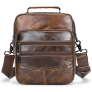 δερμάτινο τσαντάκι ώμου cardinal 6199 καφέ