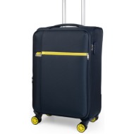 βαλίτσα trolley oblivion ...