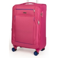 βαλίτσα trolley spectra cardinal καμπίνας 5000/50cm ροζ