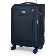 βαλίτσα trolley spectra ...