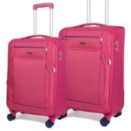 βαλίτσα trolley spectra cardinal μεσαία μεγάλη 5000 60/70cm ροζ