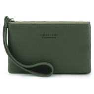 γυναικείο πορτοφόλι ...