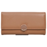 γυναικείο πορτοφόλι ...