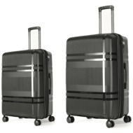 βαλίτσες σκληρές ...