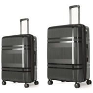 βαλίτσες σκληρές άθραυστες με επέκταση cardinal (pp) μικρή μεσαία 2017 50/60 cm μαύρο