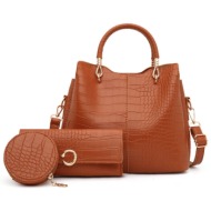 γυναικείο σετ τσάντας ...