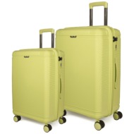 βαλίτσα σκληρή επεκτάσιμη cardinal (pp) μικρή μεσαία 2019 50/60 cm lemon yellow