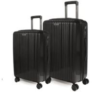 βαλίτσες σκληρές άθραυστες με επέκταση cardinal (pp) μεσαία/μεγάλη 2018/60/70 cm μαύρο